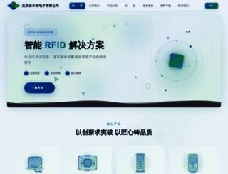 jinmuyu.com.cn screenshot