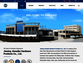 jinnaike.com screenshot
