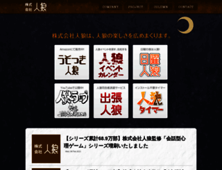 jinraw.com screenshot