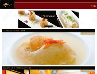 jinshan.com.sg screenshot