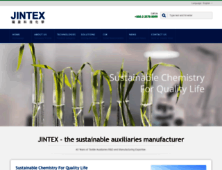 jintex.com.tw screenshot