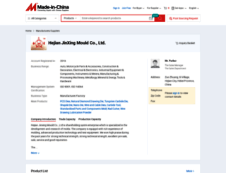 jinxingmould.en.made-in-china.com screenshot