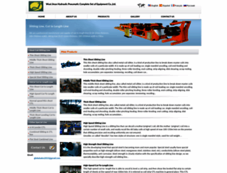 jinyemachine.com screenshot