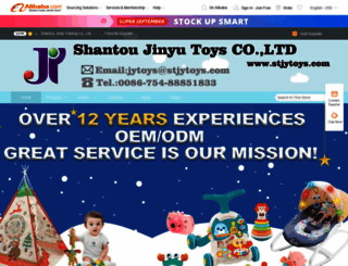 jinyutoys.en.alibaba.com screenshot