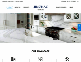 jinzhaostonechina.com screenshot