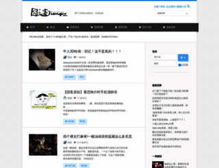 jionger.com screenshot