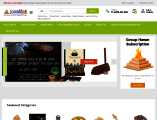 jipanditji.com screenshot