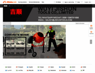 jishun.en.alibaba.com screenshot