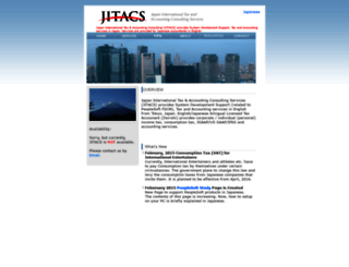 jitacs.com screenshot