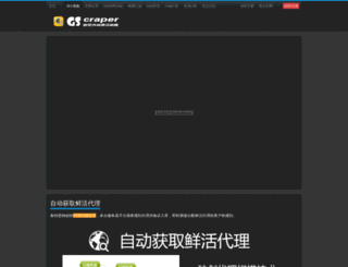 jitesi.com screenshot