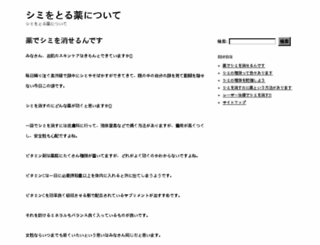 jitgroups.com screenshot