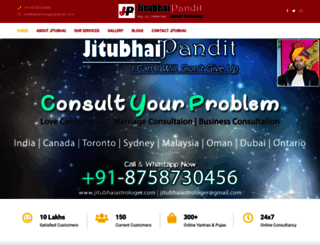 jitubhaiastrologer.com screenshot