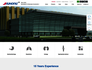 jiuhongmedical.com screenshot