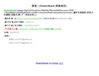 jiujiexia.com screenshot
