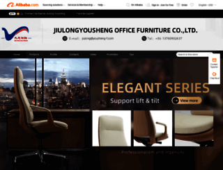 jiulongyousheng.en.alibaba.com screenshot
