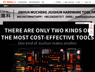 jiushuntools.en.alibaba.com screenshot