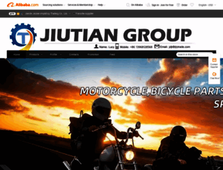 jiutianexp.en.alibaba.com screenshot