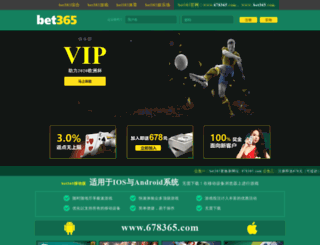 jiuyueh.com screenshot