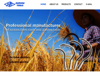 jiuzhou-tools.com screenshot