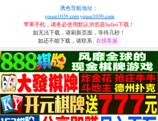 jixixi.com screenshot