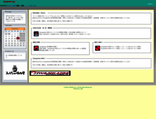 jiyugaoka.org screenshot