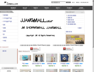 jjangmall.co.kr screenshot