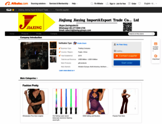jjchaote.en.alibaba.com screenshot
