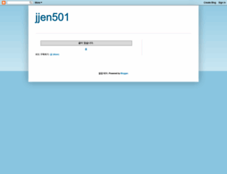 jjen501.blogspot.com screenshot