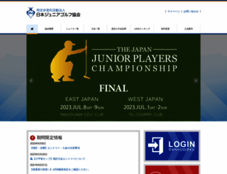 jjga.org screenshot