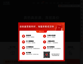 jjshome.com screenshot