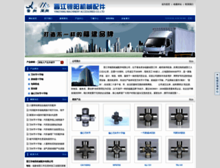 jjyyqp.com screenshot