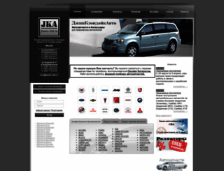 jkauto-club.ru screenshot