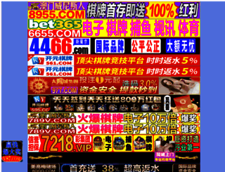 jkgt91.com screenshot