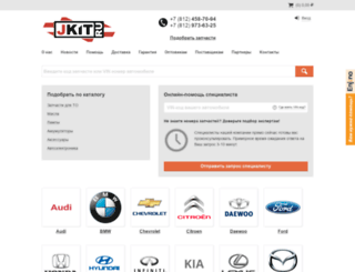 jkit.ru screenshot