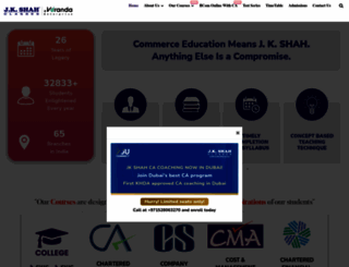 jkshahclasses.com screenshot