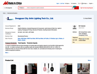 jl-masks.en.made-in-china.com screenshot
