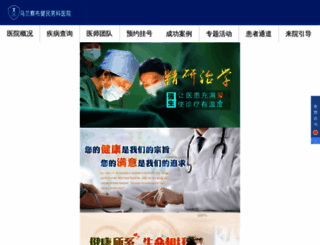 jlaim.com screenshot