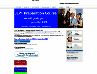 jlpt-academy.com screenshot