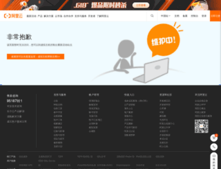jlxinyuan.com screenshot