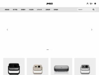 jmgo.com screenshot