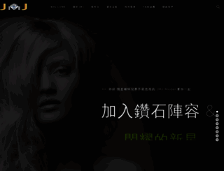 jmjmodel.com screenshot