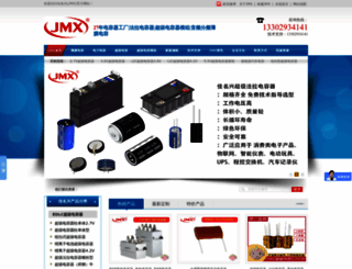 jmxcap.com screenshot