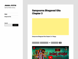 jnanajyoti.com screenshot