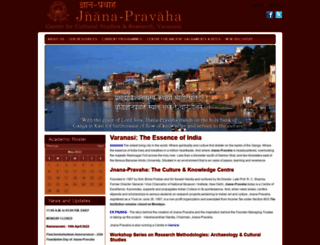 jnanapravaha.org screenshot