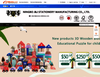 jnj-stationery.en.alibaba.com screenshot