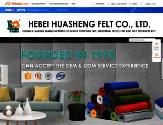jnmz.en.alibaba.com screenshot