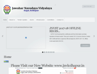 jnvkolhapur.edu.in screenshot