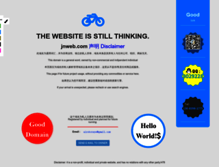 jnweb.com screenshot
