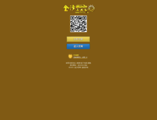 jo-kw.com screenshot
