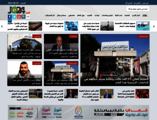 jo24.com screenshot